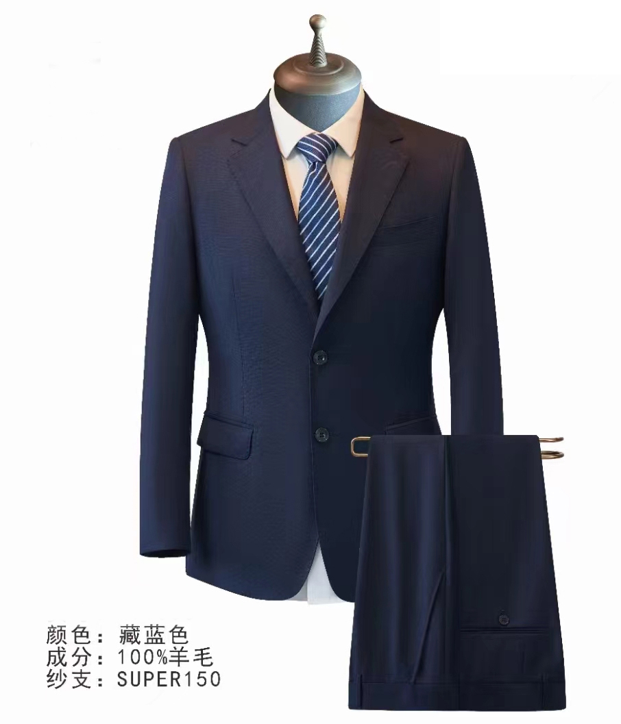 西服面料有哪些，毛料西服的優點